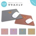  коврик для мыши симпатичный модный ge-ming офис товары стол вокруг коврик для мыши беспроводная мышь проводной мышь кошка .. кошка иллюстрации не машина .