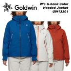 ショッピングスキーウェア レディース GOLDWIN GW13301 W's G-Solid Color Hooded Jacket 23-24モデル ゴールドウィン スキーウェア　レディース ジャケット
