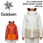 ショッピングスキーウェア レディース GOLDWIN GW13302 W's 2-tone Color Work Pocket Jacket 23-24モデル ゴールドウィン スキーウェア　レディース ジャケット(2024)