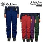 GOLDWIN G33356 G-Solid Color Regular Pants 23-24