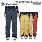 ショッピングスキーウェア レディース GOLDWIN GW33351 W's GORE-TEX 2L Cargo Pants 23-24モデル ゴールドウィン スキーウェア レディース パンツ(2024)