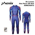 Phenix ESM23GS12 De Lorean One Piece GS Suit / 2