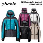 Phenix ESW23OT54 5D-Moonlight Jacket / 23-24 модель Phoenix женский лыжи одежда жакет 