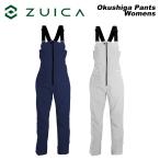 ショッピングスキーウェア レディース ZUICA ズイカ レディース スキーウェア パンツ Okushiga Pants Womens【ZAL21OB33】23-24(2024)