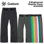 GOLDWIN G34353R G-Engineered Regular Pants 24-25