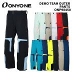 ONYONE ONP98450 DEMO TEAM OUTER PANTS 25-26(2026) модель Onyone лыжи одежда брюки 