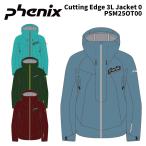 PHENIX PSM25OT00 Cutting Edge 3L Jacket 0 25-26(2026) модель Phoenix лыжи одежда жакет 