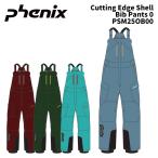 PHENIX PSM25OB00 Cutting Edge Shell Bib Pants 0 25-26(2026) модель Phoenix лыжи одежда bib брюки 