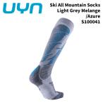 UYN S100041 wing носки Ski All Mountain Socks Light Grey Melange/Azure 25-26 модель 