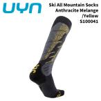 UYN S100041 wing носки Ski All Mountain Socks Anthracite Melange/Yellow 25-26 модель 