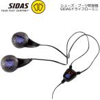 SIDASsidas dry поток Mini DRY FLOW MINI