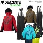 DESCENTE デサント ジュニアスキーウェア  上下セットDWJUJH91(2023)