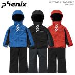 ショッピングスキーウェア PHENIX/フェニックス ジュニアスキーウェア 上下セット/BLIZZARD Jr. TWO-PIECE/ESB222P11(2023)