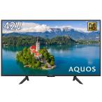 SHARP AQUOS 2T-C42BE1 AQUOS 液晶テレビ、薄型テレビ - 最安値・価格