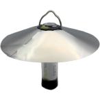  гол Zero затенитель от солнца GOAL ZERO для фонарь затенитель от солнца уличный кемпинг фонарь Flat отражатель kru.. тип гол Zero для 