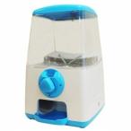 500円で回る ガチャガチャ 本体 業務用 GACHA CUBE ガチャキューブ 500円硬貨仕様 ブルー おもちゃ ガチャガチャマシン