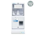9月26日　12：00〜発売開始 funbox GACHABOX(ガチャボックス) 本体 500円玉仕様　新旧硬貨対応　ガチャマシン ガチャガチャ 本体 業務用