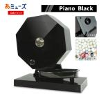 [ новинка ] инструмент не необходимо одним движением . сразу можно использовать удача .pon300 лампочка для (. выбор лампочка 300 лампочка есть ) фортепьяно черный простой шар дополнительный погремушка . выбор машина galapon. выбор контейнер . выбор машина удача .