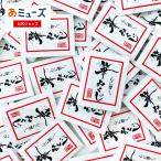  кисть . жребий (. иметь клей есть иметь ) 100 шт. комплект . бог . Miku ji основной .. жребий складной час размер примерно 50mm×38mm