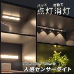  человек чувство сенсор свет настольное освещение освещение сенсор свет салон напольный свет наружный led настольный свет вход ламповый светильник человек чувство 