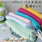  bath towel 6 pieces set soon ... every day. wash change . exactly is light umbrella .. not cotton 100% thin chewing gum car towel . water speed .