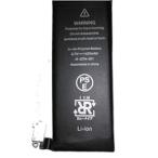 ショッピングiPhone4 純正同等品 Apple iPhone4 iPhone 4 A1332 A1349 対応  バッテリー  修理工具付き