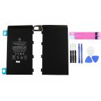  оригинальный такой же и т.п. товар Apple iPad pro 12.9 дюймовый соответствует A1584 A1652 A1577 аккумулятор ремонт инструмент имеется 