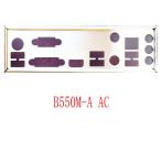 ASUS B550M-A AC материнская плата соответствует ремонт для замены I/O panel задняя панель 