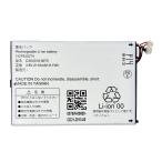  оригинальный такой же и т.п. товар Fujitsu CA54310-0075 соответствует arrows ME DoCoMo F-01L аккумулятор ремонт инструмент имеется 