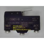 新品 未使用 OMRON オムロン  Z-15GW21-B