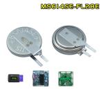  новый товар SII Seiko in stsuruMS614SE-FL28E 3V lithium 2 следующий батарейка Lead есть для замены маленький размер заряжающийся кнопка батарейка 