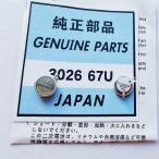 新品 SEIKO セイコー 光動能用 充電池 CTL621F（3026-67U） ソーラー腕時計 交換用 CTL621F 螺子爪付き  二次電池