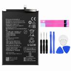 оригинальный такой же и т.п. товар HUAWEI P20 Pro аккумулятор HB436486ECW HW-01K аккумулятор ремонт инструмент имеется 
