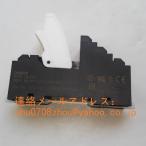 新品 未使用 オムロン OMRON PYF-14-PU 