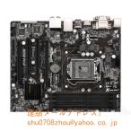ASROCK B85M Pro4 материнская плата Intel B85 LGA 1150 Micro ATX память максимальный 32G соответствует гарантия есть 