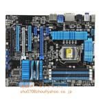 新品 ASUS P8Z68-V マザーボード Intel Z68