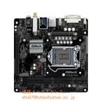 ASROCK H310CM-ITX/ac マザーボード Intel H3
