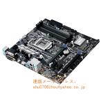 ASUS PRIME Z270M-PLUS マザーボード Intel Z