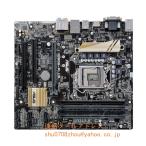 ASUS B150M-PLUS материнская плата Intel B150 LGA 1151 ATX память максимальный 64G соответствует гарантия есть 