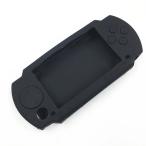 SONY PSP1000 PSP-1000用交換品シリコンラ