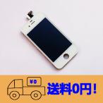 純正同等 新品 Apple iPhone4 用 A1332 修理交換用液晶パネル セットタッチパネル フロントガラスデジタイザ 修理工具パーツ付き(白)