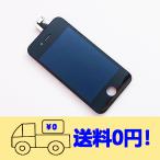 ショッピングiPhone4S 純正同等 新品  Apple iPhone4S 用 A1387修理交換用液晶パネル セットタッチパネル フロントガラスデジタイザ 修理工具パーツ付き（ブラック）