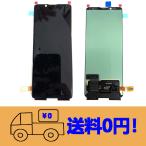 純正同等 新品 Sony  Xper