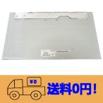 新品 富士通 FMV ESPRIMO FH77/E3 FMVF77E3B 修理交換用液晶パネル 23.8インチ 1920X1080