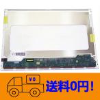 新品 富士通 FMV LIFEBOOK NH77/CD FMVN77CD 