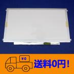 新品 Acer Aspire Timeline X 3830T AS3830T-A54D