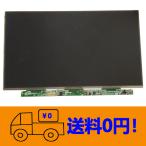新品 NEC LaVie Z LZ550/HS PC-LZ550HS 修理交