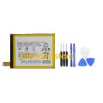  оригинальный такой же и т.п. новый товар SONY LIS1579ERPC для Xperia Z4 SO-03G SOV31 402SO мобильный смартфон встроенный аккумулятор 