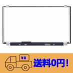 新品NEC LaVie LS150/HS6W PC-LS150HS6W修理交