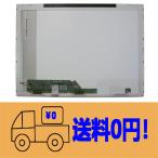 新品 東芝 dynabook B350/22A PB35022ASTB 修